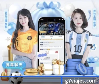 九游网页版的故事 - 体育资讯内容服务