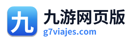 九游网页版